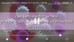 Крок 6.
