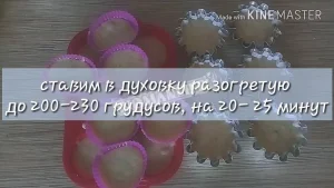 Крок 7