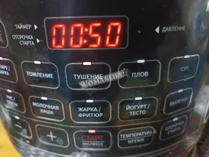 Крок 5.
