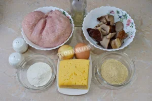 Крок 1.