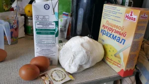 Крок 1.