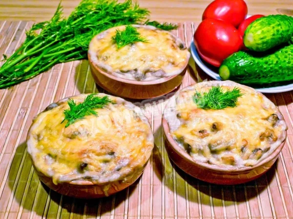 Жульєн з грибами і сметаною
