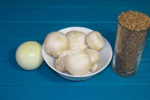 Крок 1.