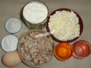 Крок 1.