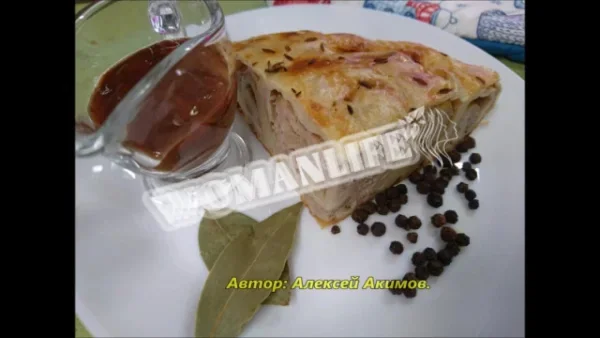 Бюрек з м'ясом