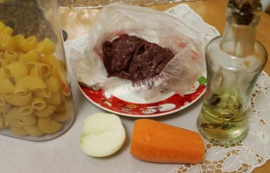 Крок 1.