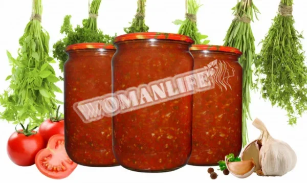 Аджика зі слив з помідорами