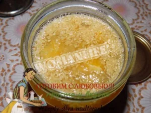 Крок 8