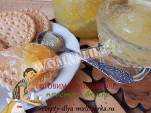 Крок 9