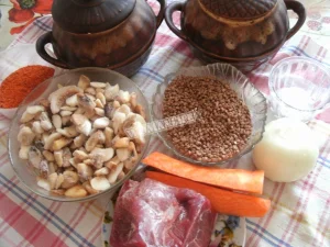 Крок 1.