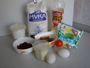 Крок 1.