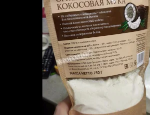 Крок 3.