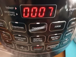 Крок 4.