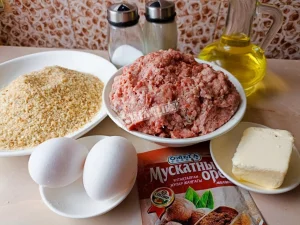 Крок 1.