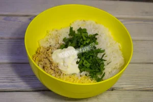 Крок 14
