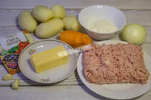 Крок 1.