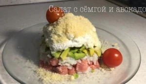 Крок 1.