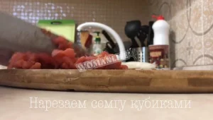 Крок 2.
