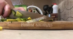 Крок 3.