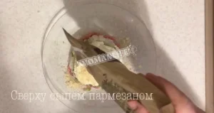 Крок 9