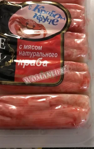 Крок 1.
