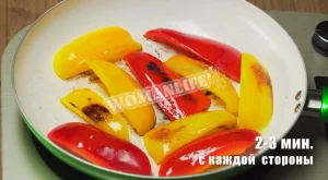 Крок 2.
