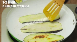 Крок 7