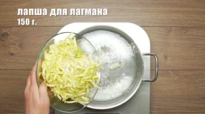 Крок 1.