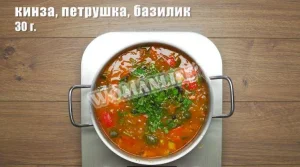 Крок 10