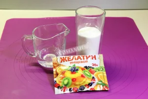 Крок 18