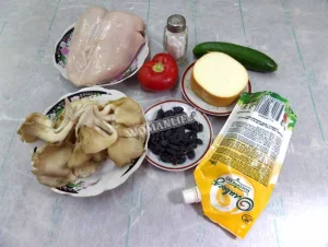 Крок 1.