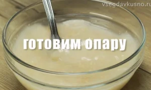 Крок 1.