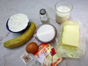 Крок 1.