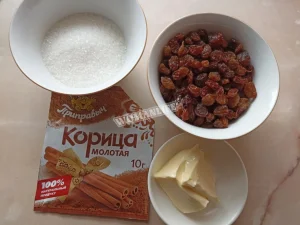 Крок 8