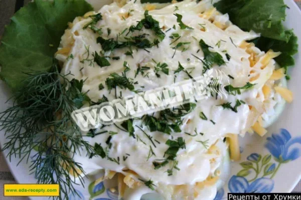 Французький салат Краса
