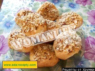 Торт Золоті кульки