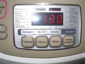 Крок 6.