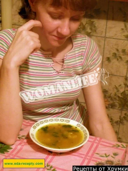 Сальма в бульйоні