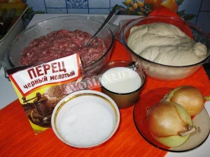 Крок 1.