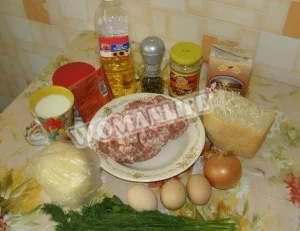 Крок 1.