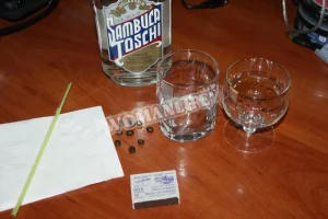 Крок 1.