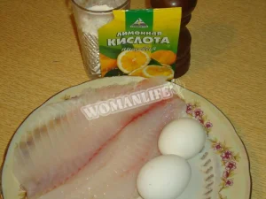 Крок 1.