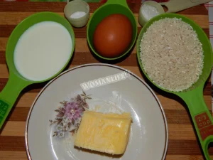 Крок 1.
