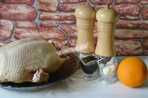 Крок 1.
