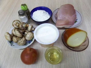 Крок 1.