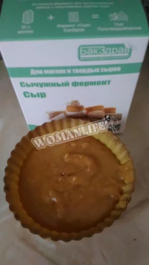 Крок 5.