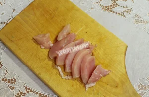 Крок 3.