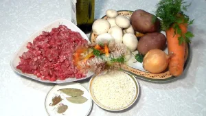 Крок 1.
