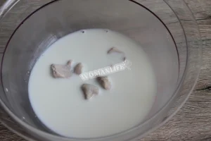 Крок 3.