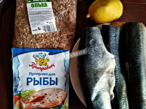 Крок 1.